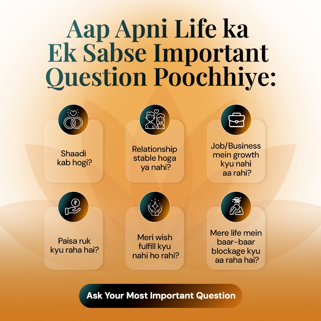 Aap-Apni-life-ka-2-2.webp