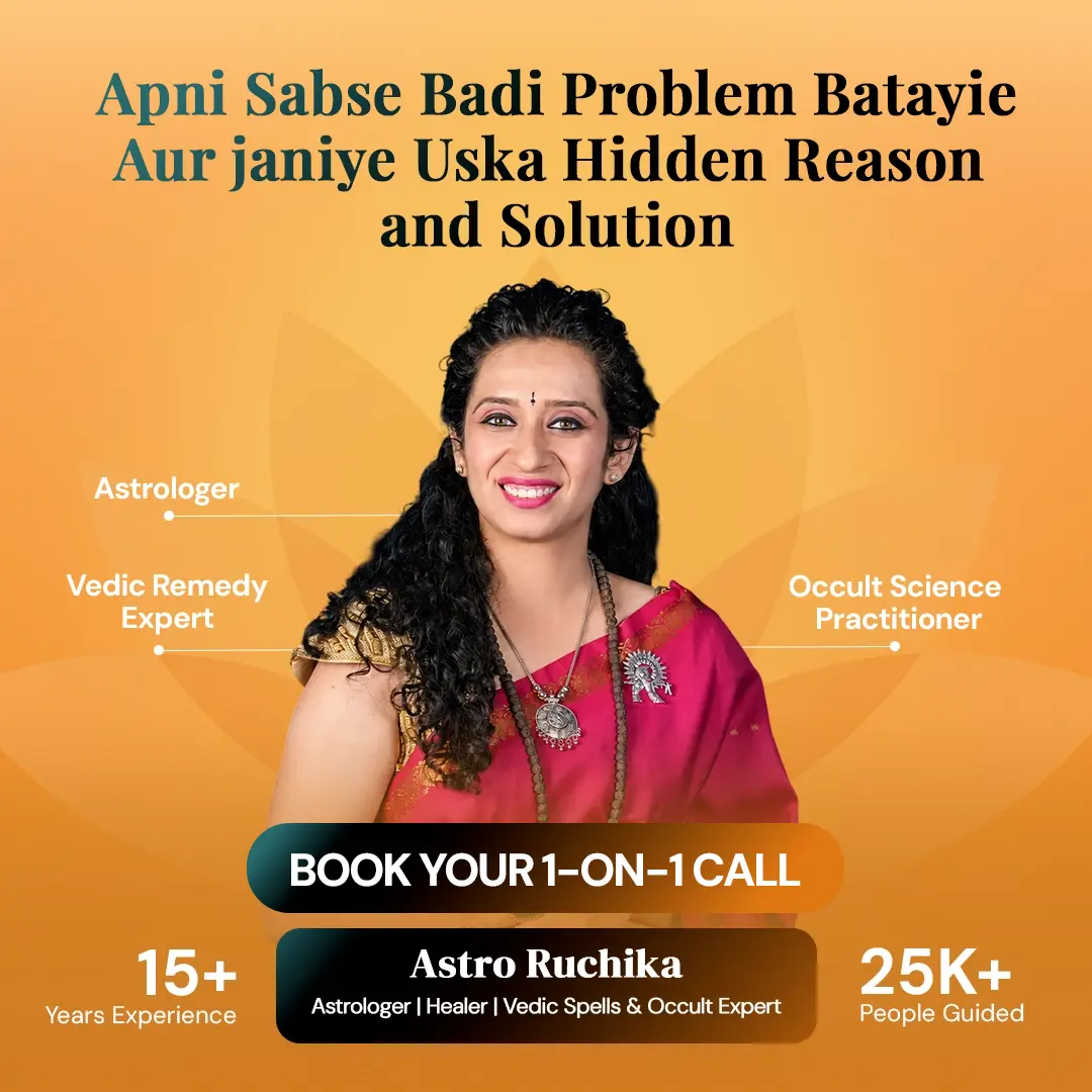 Apni-Sabse-Badi-Problem-Batayiye___________New.webp