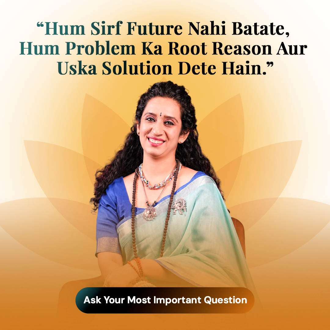 Hum-Sirf-Future-Nahi-Batate-4.webp